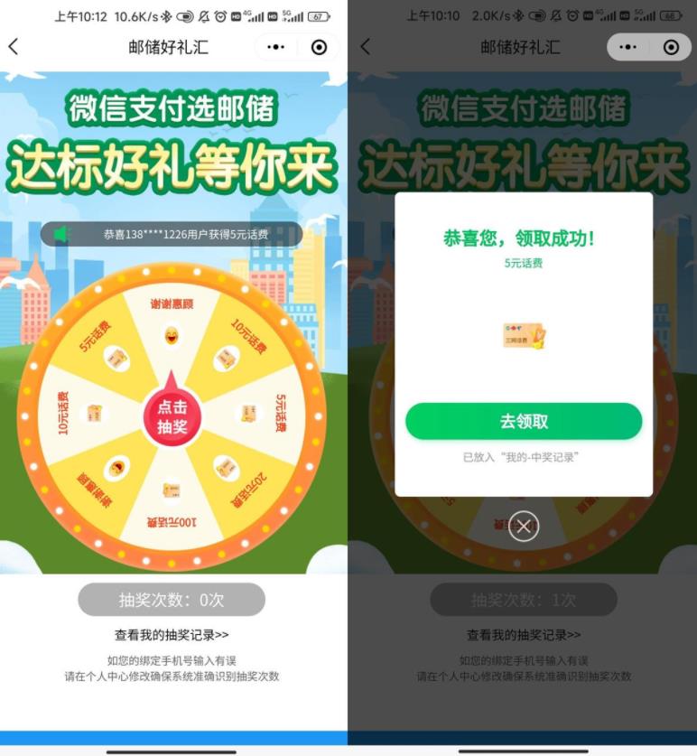 图片[3]-最新源码库最新PHP网盘源码仿蓝奏