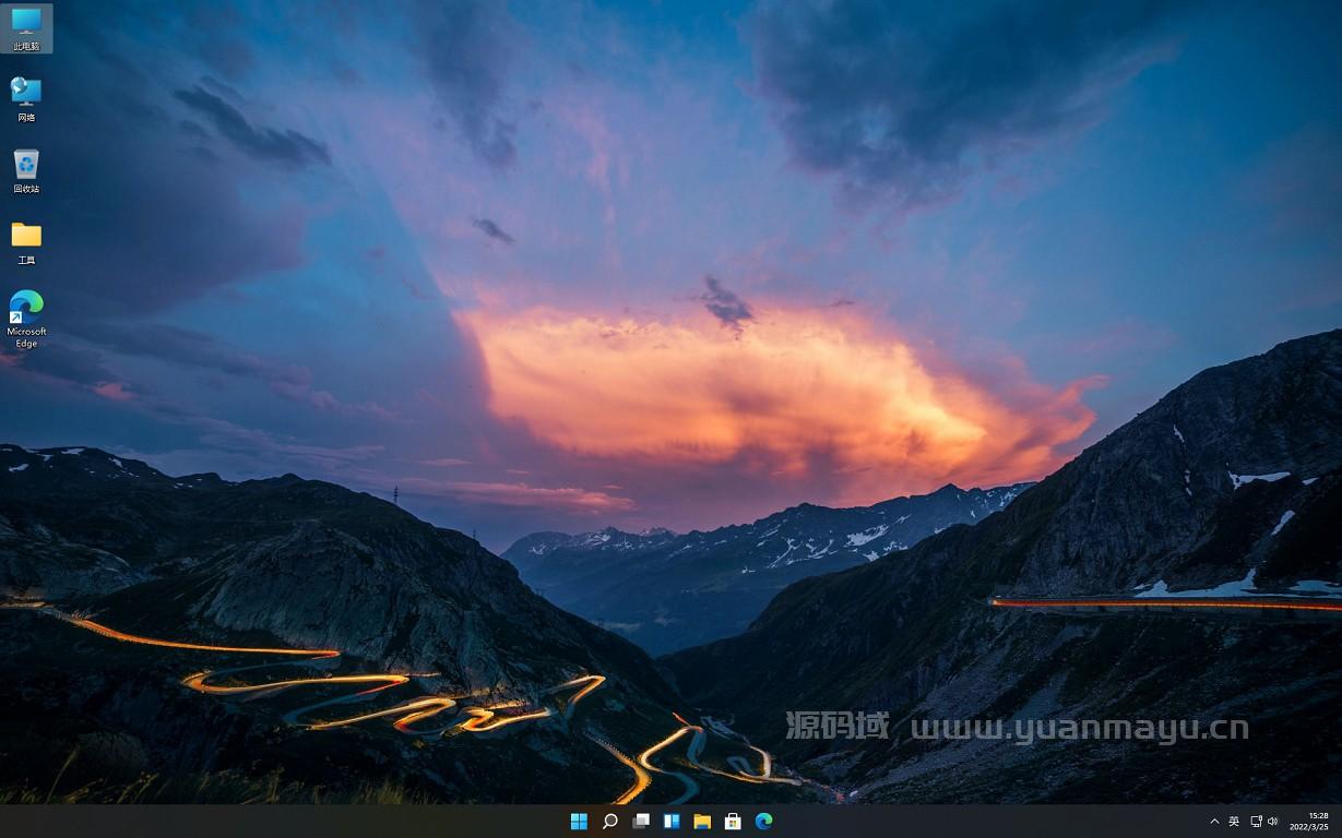 图片[3]-Windows11 21H2 (22000.556) V3 64位专业版蜡笔傻新亲测-开源源码