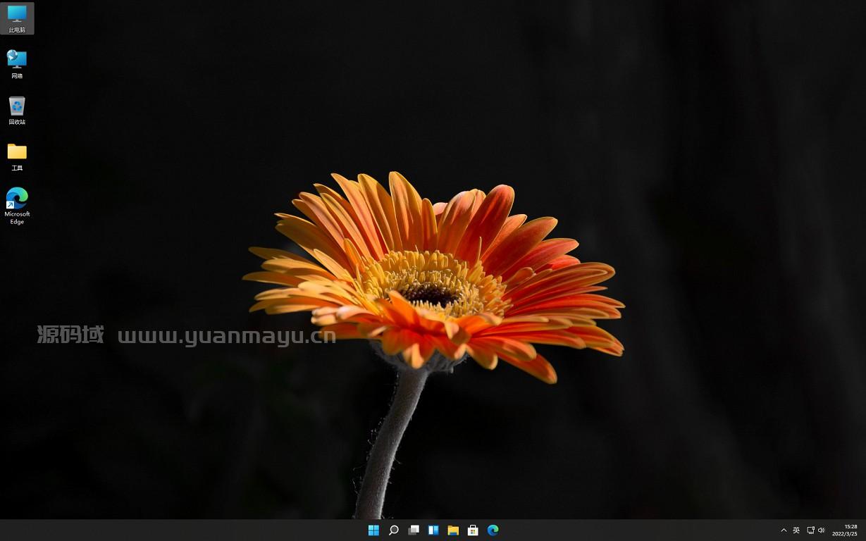 图片[5]-Windows11 21H2 (22000.556) V3 64位专业版蜡笔傻新亲测-开源源码