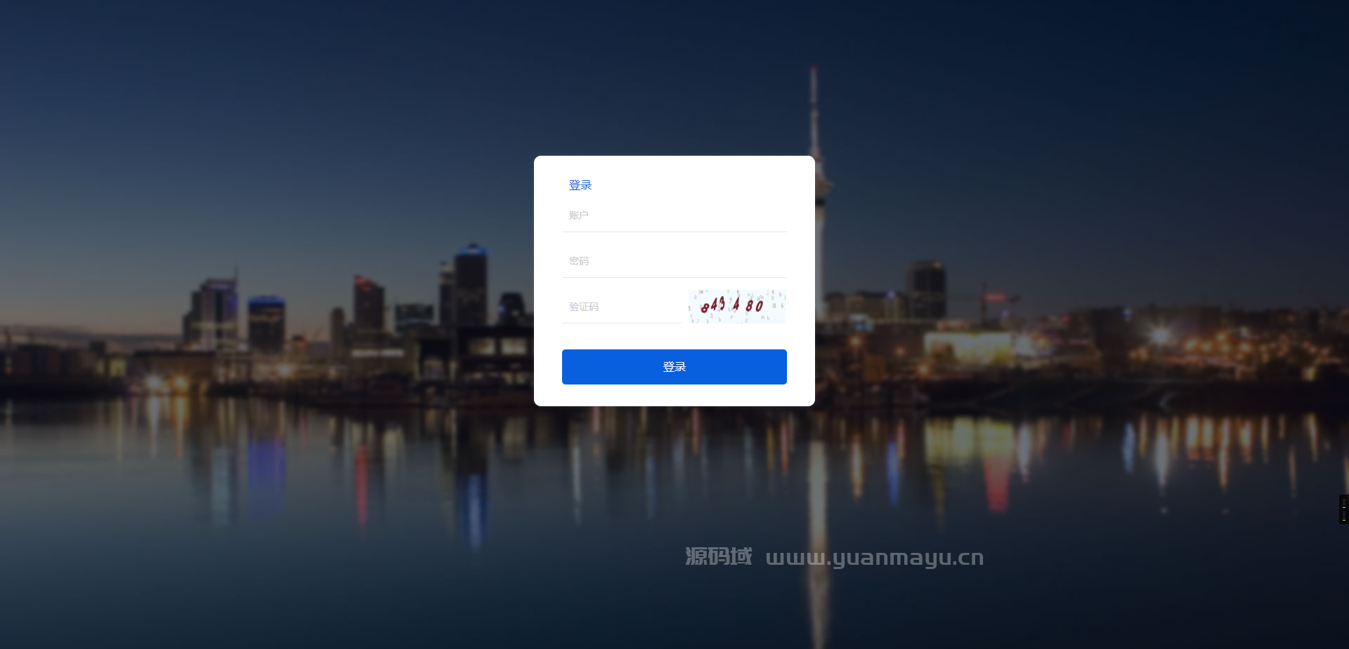 图片[4]-2022完整版nft源码中国元宇宙数字藏品艺术品交易平台-开源源码