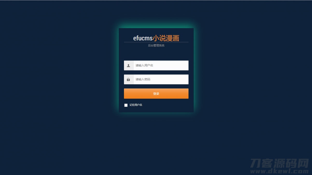 图片[3]-PHP四合一小说漫画听书视频网站源码 带采集-开源源码