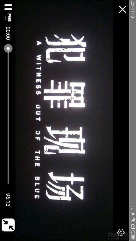 图片[9]-精美UI影视网站模板 苹果cms仿芒果TV听书模板 电脑版+手机版-123源码