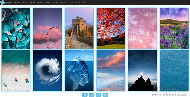 图片[2]-在线采集手机壁纸图片网站源码html版 自适应电脑手机端-开源源码