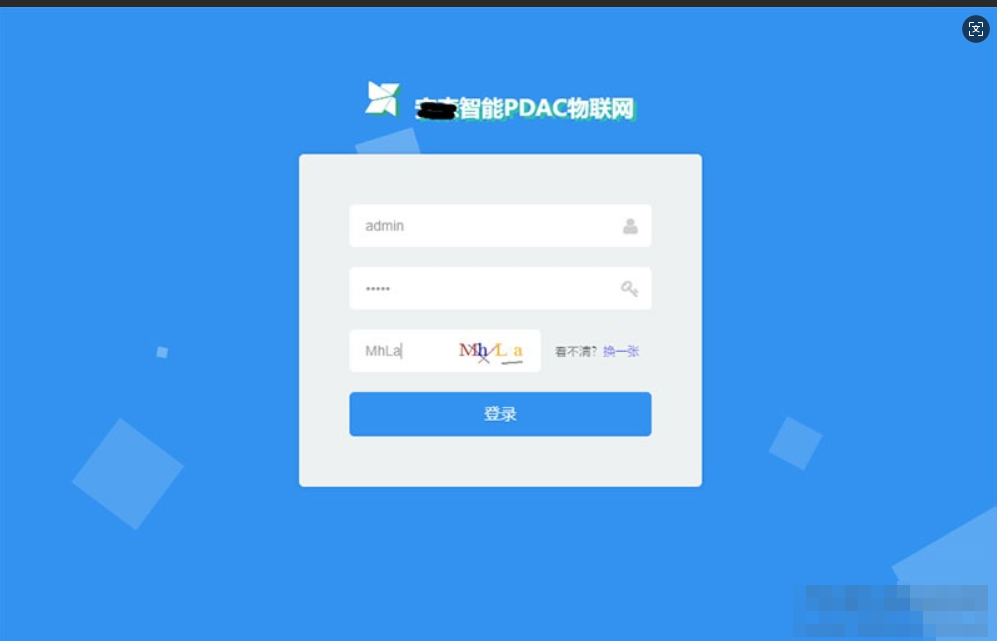 asp.net物联网后台管理系统源码-蜡笔傻新源码