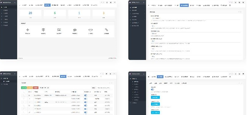 图片[4]-PHP配资系统源码 策略买点,策略A股系统,完美运行