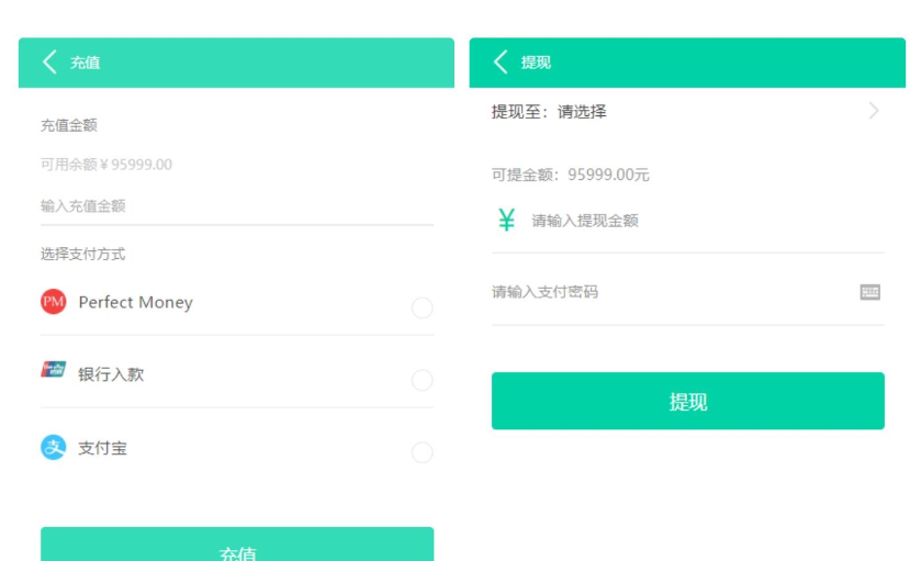 图片[2]-【牧场养牛】带积分商城+抽奖+会员特权 区块源码