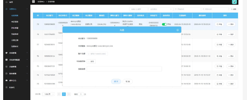 图片[4]-UI定制水浒传区块系统】新UI前端宠物区块链直推金融理财网站源码