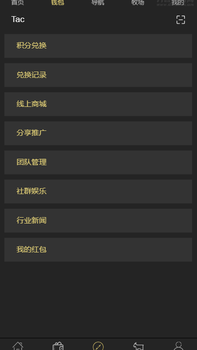 图片[4]-区块链源码交易中心系统plustoken种类新版本农场/牧场游戏