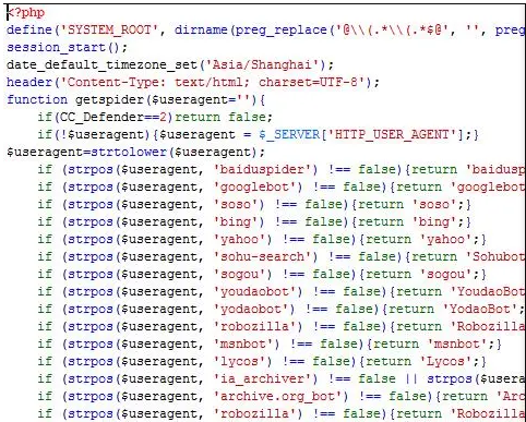 秒盾代码】PHP网站仿百度5秒盾代码+百度云加速浏览器5秒安全检查源码