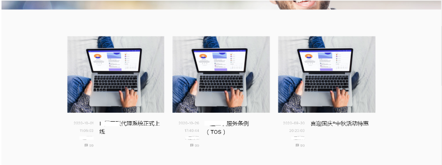 图片[3]-雪花开发者中心地府云自适应1号模板 雪花xueidc插件