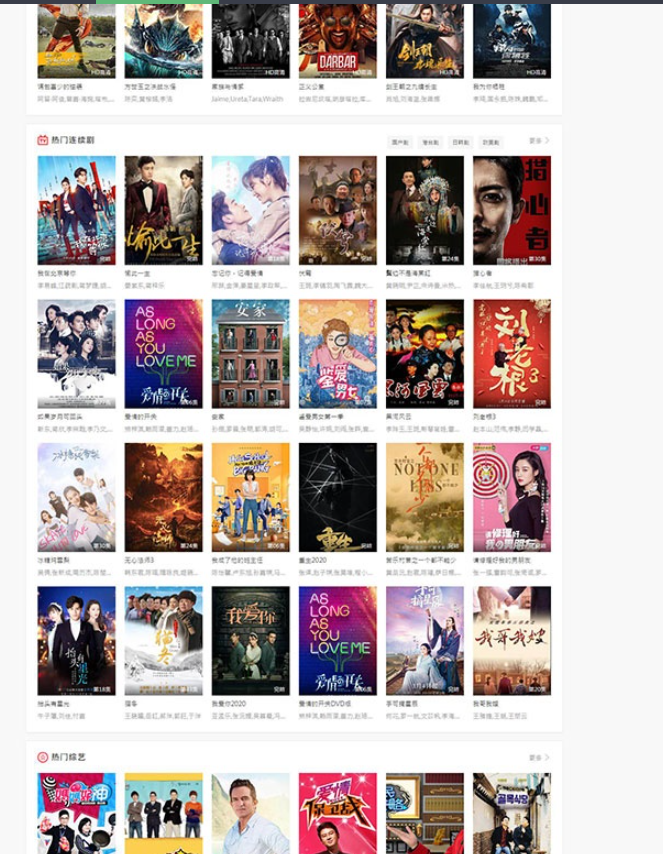 图片[2]-苹果cmsV10仿韩剧网响应式视频影视电影网站模板源码