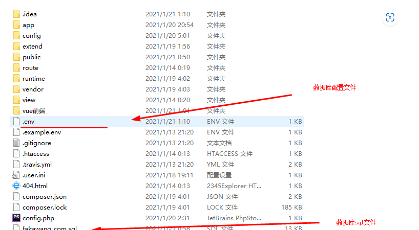 图片[3]-姆町个人自动发卡源码系统【全开源】