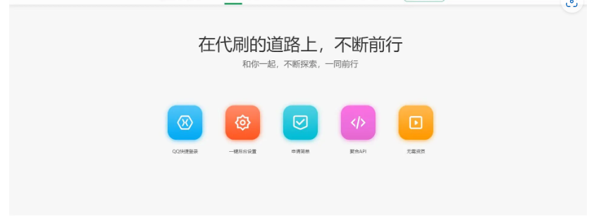 图片[2]-下载密码评论后可见