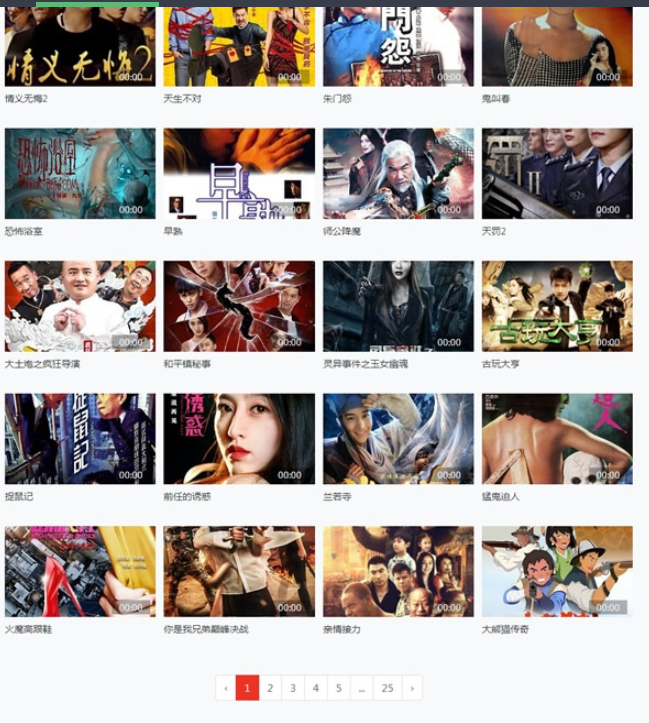 图片[3]-苹果cms V10 七色中文 二开苹果cms视频 图片 小说网站源码模板