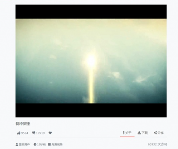 图片[4]-苹果cms V10 七色中文 二开苹果cms视频 图片 小说网站源码模板