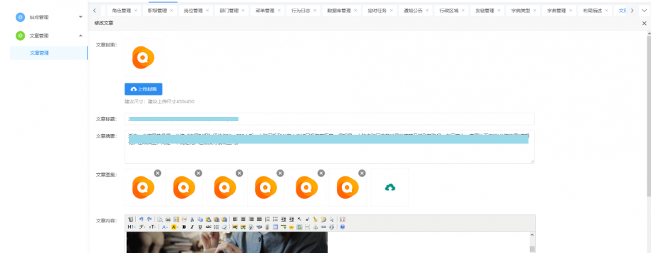 图片[3]-RXThinkCMF_TP6_PRO旗舰版源码v3.1.0