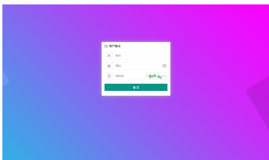 图片[4]-商家收银台/微信支付扫码付款/微信支付收银台/php源码
