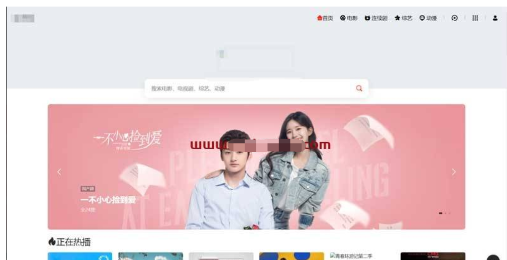 图片[3]-两套苹果CMS付费模板：MXone自适应模板+仿电影先生2.0