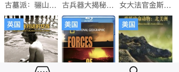 图片[2]-苹果CMS后台快猫影视微信小程序源码-附安装教程