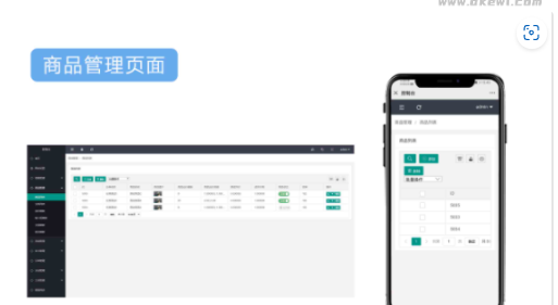 图片[2]-风吹雨云商城系统程序源码