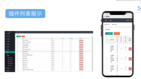 图片[4]-风吹雨云商城系统程序源码