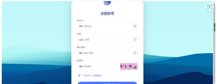 图片[6]-Jn建站系统2.0源码 附视频安装教程