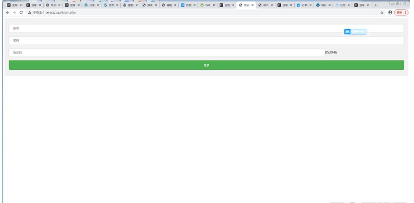 图片[7]-游戏助手APP软件带网站源码