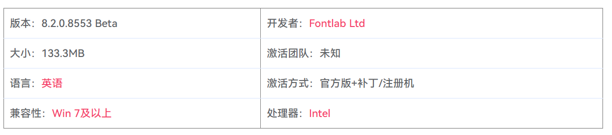 图片[2]-AutoCAD 2024.1 CAD绘图设计