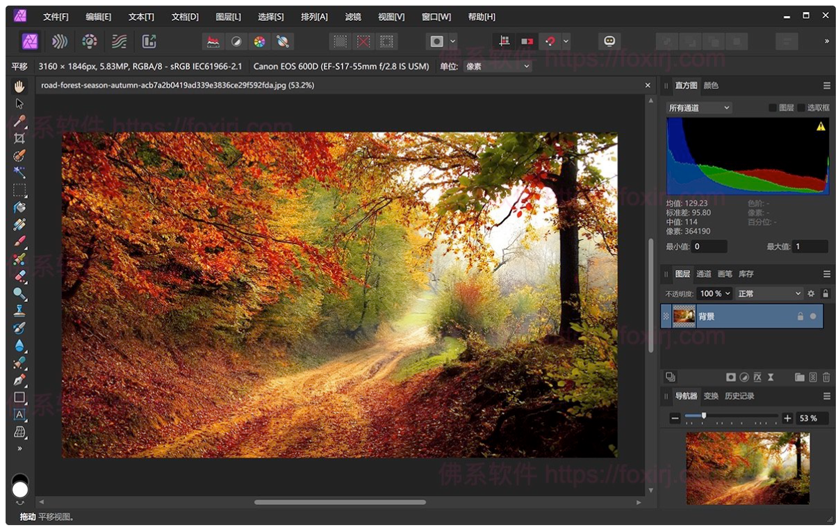 Affinity Photo 2.1.1.1847 图像编辑设计