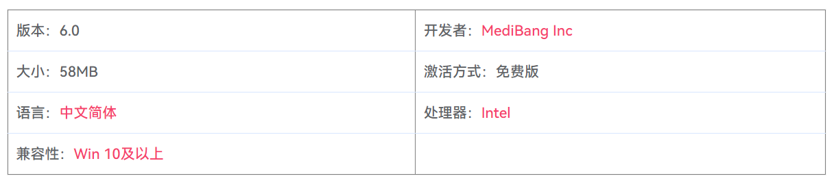图片[2]-AxGlyph 1.60 矢量绘图设计