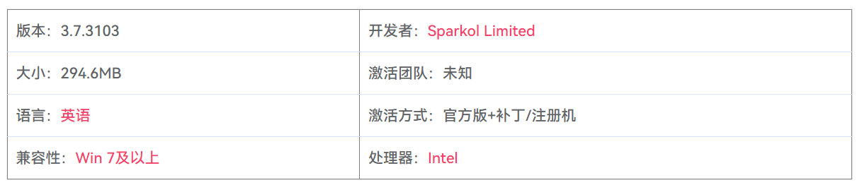 图片[2]-VideoScribe Pro 3.7.3103 手绘动画制作