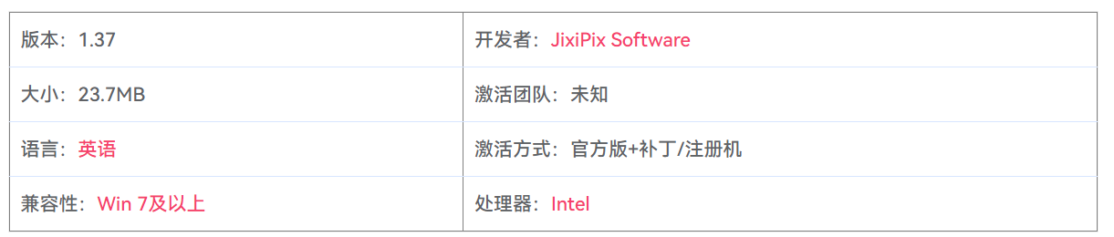 图片[2]-JixiPix Portrait Painter 1.37 照片转油画效果