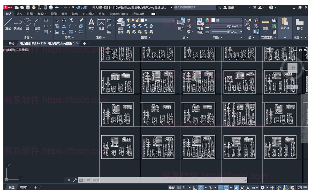 AutoCAD MEP 2024.0.1 机电工程绘图设计