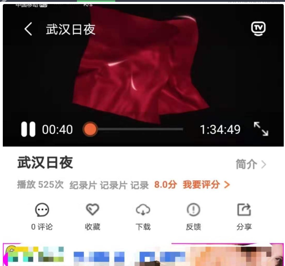 图片[3]-萝卜视频麻花原生影视APP源码完美交互苹果cms/投屏/选集/倍数/弹幕