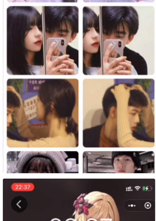 图片[4]-带音乐动态手机壁纸小程序源码-带自动采集-更新功能