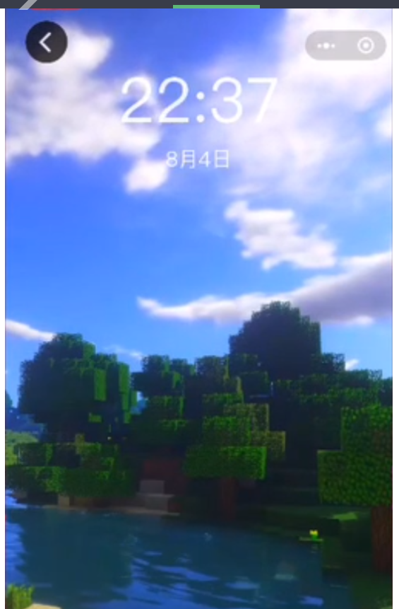 图片[6]-带音乐动态手机壁纸小程序源码-带自动采集-更新功能