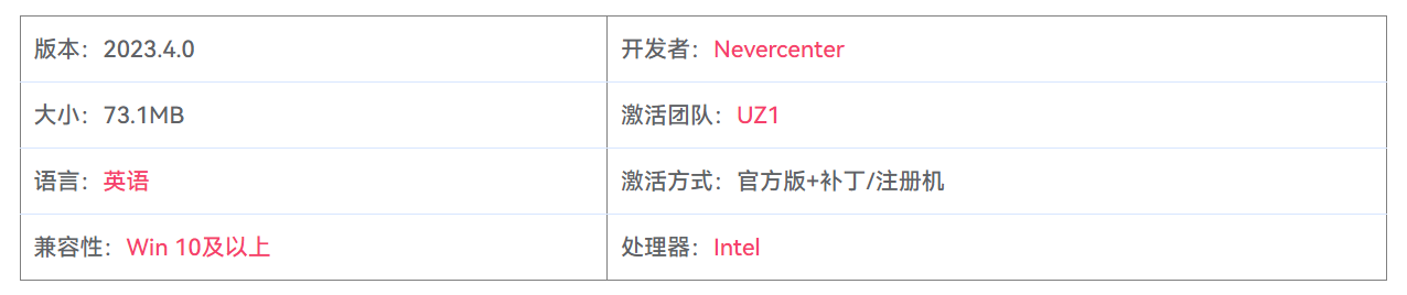 图片[2]-CameraBag Photo 2023.4.0 照片滤镜处理