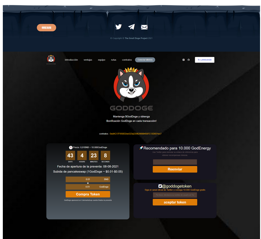 图片[5]-USDT/USDT授权管理/USDT合约划扣/无限开代理商/冷钱包