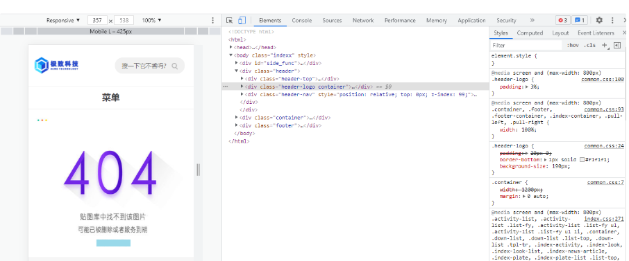 图片[2]-极致cms搭建2021资源网系统源码_附视频搭建教程