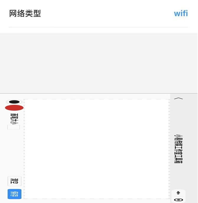 图片[7]-游戏扫码登录多功能工具箱集合微信小程序源码