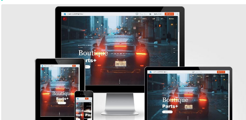 自适应响应式炫酷汽车配件类网站源码 html5高端大气汽车网站织梦模板