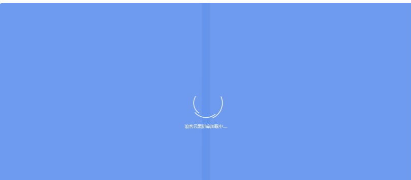 图片[6]-云黑系统，浪客云黑3.0，黑名单系统