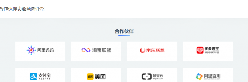 图片[3]-wordpress主题-RIPro-V2子主题V1.1-VAN主题