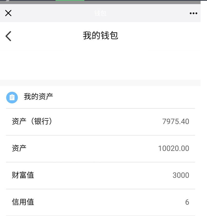 图片[4]-【ssg国际数字货币商城源码】货币商城+数字货币+双端APP