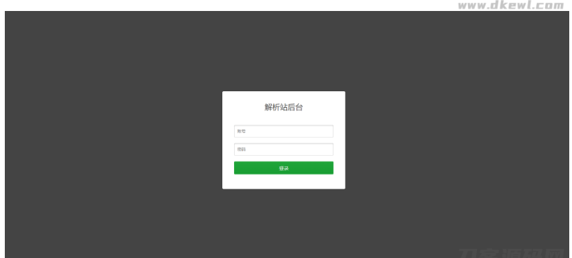 图片[2]-首发全网VIP影视解析网站源码+独立后台+无需数据库