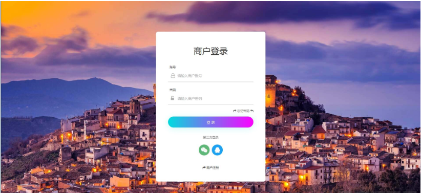 个人免签码支付源码+监控APP【站长亲测】