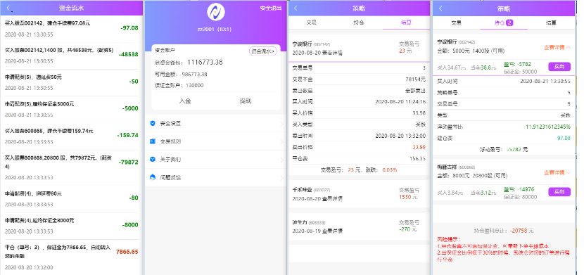 图片[2]-下载密码评论后可见