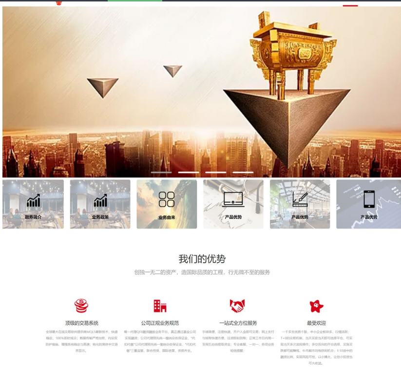 图片[5]-下载密码评论后可见