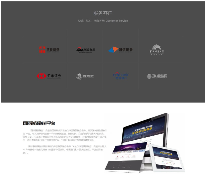 图片[6]-下载密码评论后可见