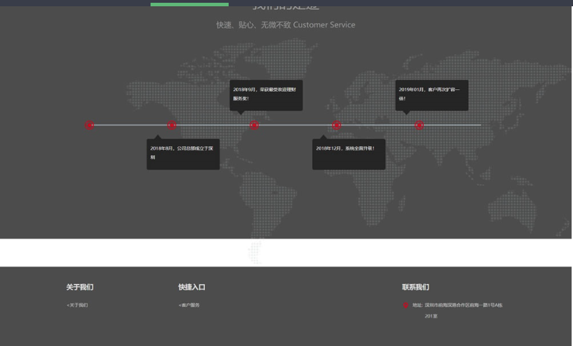 图片[7]-下载密码评论后可见